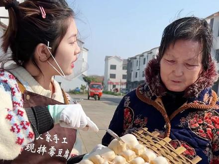 香香辣辣霉豆腐,配粥拌饭绝了#豆腐乳#霉豆腐#摆摊日记 #美食