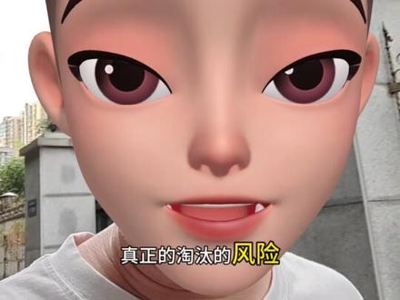定向军士录取以后,别高兴太早,这只是开始,未来长远规划更重要,尤其最后一点,点赞收藏转发#定向军士 #定向士官 #定向军士马老师 #家长必读#定向军士志愿填报