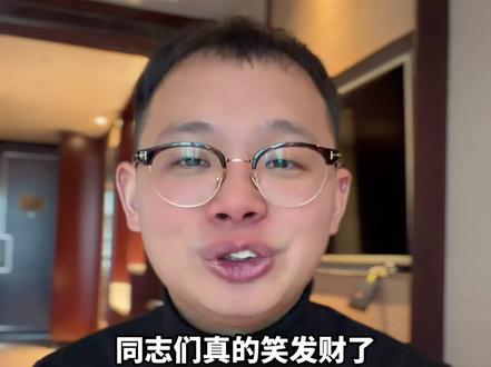 特朗普要求和高市早苗通话 #美国 #日本