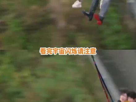 爱上王鹤棣是人之常情#王鹤棣 #综艺