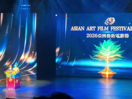 恭喜演员肖战荣获金海燕奖最佳男主角!以实力破界,以演技加冕。恭喜肖战获奖最佳男主角!演员肖战实至名归🏆#肖战金海燕奖最佳男主角