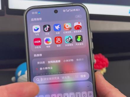 液态玻璃版的微信输入法,低调的高级感! #微信输入法 #小米 #输入法 #青年创作扶持计划 #玩机技巧
