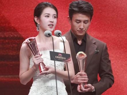 #郭宇欣#刘萧旭 同框领奖 剧里剧外都辣莫般配