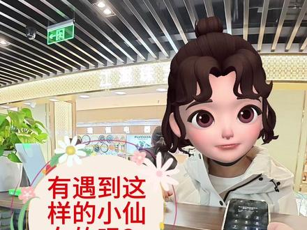 第一视角沉浸式手机维修 #手机维修 #手机充电 #奇葩