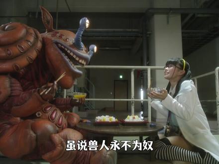 奥特黑帮的战力有多强,哪个黑帮是NO.1? #奥特曼#充能计划#我在抖音看动漫#动漫编年史