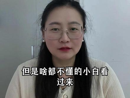 河南成人高考2026年怎么报名?新手报名的时间顺序是什么?#河南成人高考 #成人高考本科 #河南成考