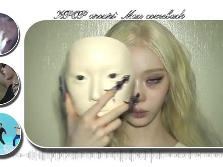 五月回归成绩评价:夯的夯,拉的拉#cortis#aespa#babymonster #来汽水听宝藏歌单#nmixx