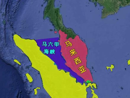 中国租建马来西亚皇京港,有望超越新加坡成为马六甲海峡第一大港