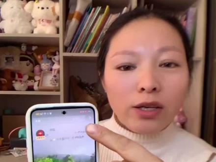 抖音弹幕如何设置?#上热门 #知识分享 #手机实用技巧
