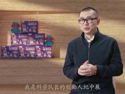 小鹅通在2016年开始服务著名教培机构科学队长,来听听客户对我们的评价#小鹅通 #小鹅通怎么用 #小鹅通价格 #小鹅通服务商 #小鹅通教程 #知识付费#企业管理 #创客匠人 #海豚知道#海豚知道入驻#有赞教育 #雨课堂网页版#知识付费平台#中小学智慧教育平台