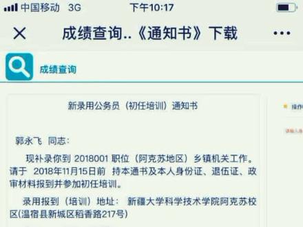 何 去 何 从 ~ 选 择 与 否 ~ 我该如何是好