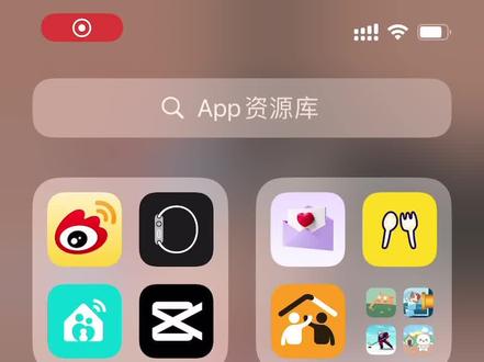 🍎iWatch如何自定义表盘图片?
#applewatch #iwatch手表 #智能穿戴 #iwatch #苹果手表壁纸