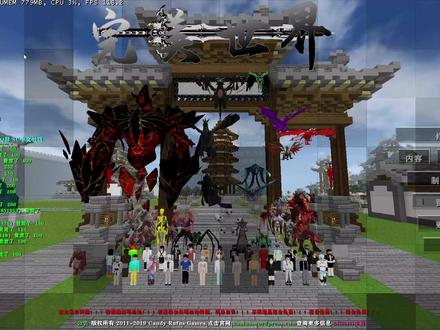 生存战争完美世界第三期结丹