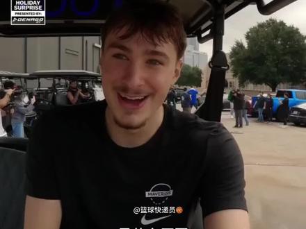 🔥欧文送独行侠全队四蹦子作为圣诞节礼物#独行侠#圣诞节礼物#欧文#热门#四蹦子