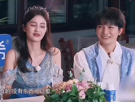 纯分享不评价 一定要看到最后
#宋雨琦 #白鹿 白男 奔跑吧
