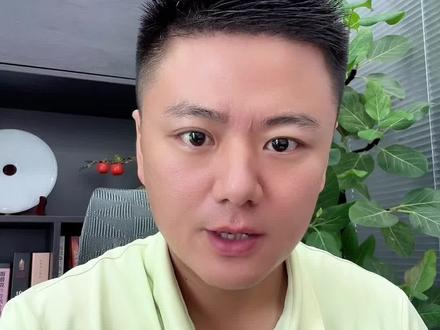 工银e信转让流程 #工银e信 #工银e信转让