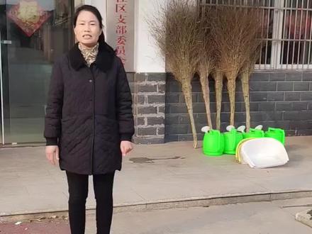 安全过年,不要放烟花爆竹,谢谢你们的支持与配合!#宣传#原创