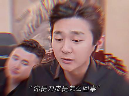 “圆梦双子星” #斩虍#陈泽@斩虍 @陈泽-