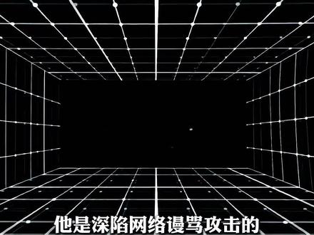 他是深陷网络谩骂攻击的“墙头草”,也是国乒新生代最顽皮的中二少年。#林诗栋 #乒乓球 #Wtt #科普 #抖音精选