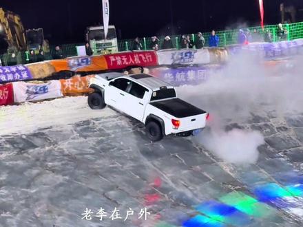 #硬派越野 #男人的玩具 #四驱车 冰锅炖霸王龙