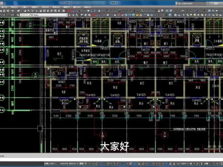 天正CAD学习---快速隐藏图层快捷键#建筑工程 #cad画图