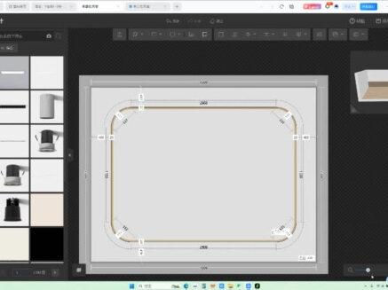 酷家乐吊顶圆弧加灯带#酷家乐教学 @抖音小助手