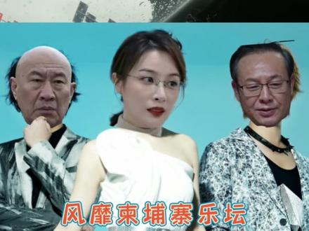 不要问我是哪点的消息!关系硬!#狂飙 #高启强