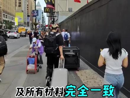签证官一眼就会拒签的,来看看,你踩雷了吗?DS-160表
#美签 #签证 #ds160 #ds160表格 #广州美国领事馆