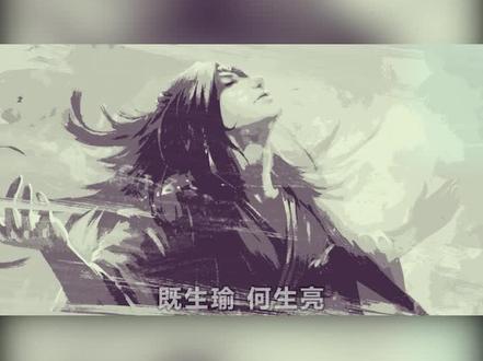 谁言东吴皆鼠辈 俊杰良将佑江左 #三国 #三国杀 #东吴 @DOU+小助手