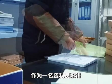 #《风管严密性试验记录》中试验压力和允许漏风量如何计算?