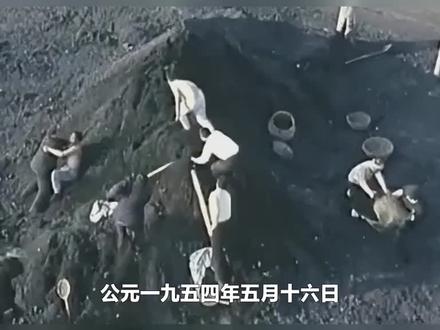 建国后最后一场中日大战,中方参战均为将级军官,将级以下没资格参与,后史称小煤山战役亦称小煤山大捷