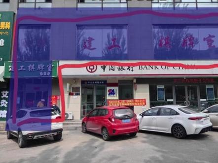 台球会所门头设计 台球俱乐部门头设计 台球馆门头设计
#台球俱乐部门头设计 #台球俱乐部门头 #台球俱乐部设计 #台球俱乐部专业设计
#台球馆门头设计