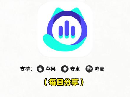 《六乐宝库》大饼ai变声器下载教程来了,大饼ai变声器最新版,大饼ai变声器怎么下载,大饼ai变声器在哪下载,大饼ai变声器免费下载,大饼ai变声器正版,大饼ai变声器使用教程#大饼ai变声器 #大饼ai变声器下载 #大饼ai变声器怎么下载 #变声器 #变声器下载免费
