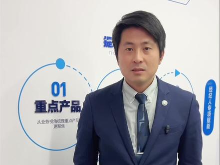 一张照片变视频教程? #特效剪辑 #ai创作短视频 #创意开场 #短视频营销 #新媒体运营