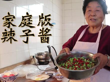 学会扣1 学不会接着学