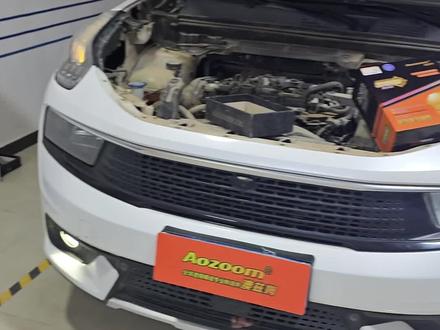 领克01车灯升级,大品牌澳兹姆探索者Pro,一千多米,效果好,稳定,持久耐用#汽车灯光升级 #唐县改灯 #保定改灯 #领克