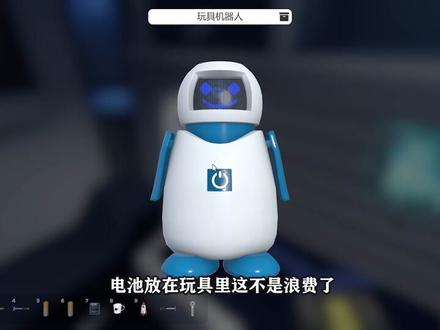 密室逃脱模拟器:飞船在太空中受损!作为船长的我能否成功逃回地球?