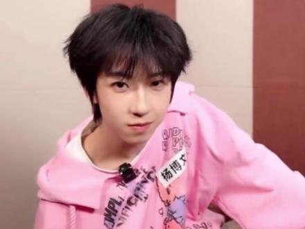 杨博文模仿起来怎么这么搞笑#杨博文 #搞笑 #抽象