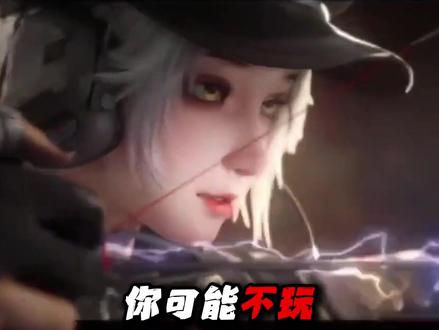 盘点三角洲行动的配音演员还配过哪些角色3.0 #三角洲行动 #每个人的三角洲猛攻方式 #猛攻猛攻还是猛攻 #五一我只玩三角洲 #青年创作者成长计划