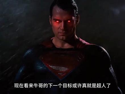 握力界三大武将,每一个的天赋和实力都堪称顶尖 #握力 #健身 #武将