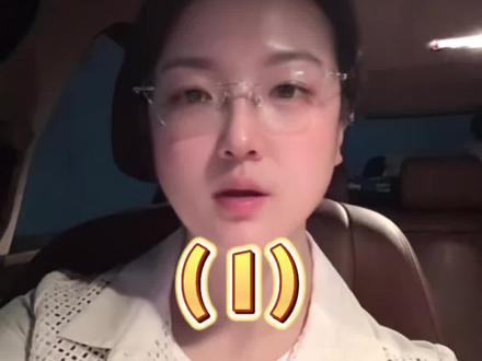 别只看辛金日主 地支才是你的真面目 #辛金 #辛丑 #辛卯 #天干地支