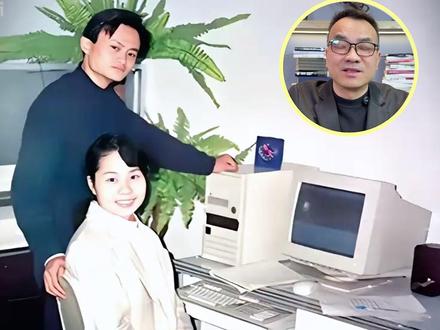 张瑛是马云妻子、阿里 002 号创始员工 最苦时撑起团队日常,又在上市前主动退场。她是阿里真正的定海神针,用成全与坚守,成就千亿帝国与一生相守。
