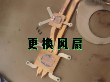 笔记本风扇噪音大,笔记本温度高,笔记本明显速度慢卡顿现象等,有可能是你的笔记本散热出现问题了,快来检测清理一下吧。#日照笔记本清灰 #日照电脑维修 #日照笔记本风扇