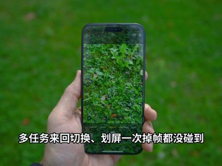 iOS26.5.4体验完美,超多优化,性能很强,建议升级 #iOS26.5 #iOS26.5beta #iOS更新