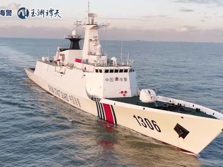 《缉“独”·擒凶顽》 中国海警局发布台岛及其附属岛屿执法巡查现场视频《缉“独”·擒凶顽》#中国海警