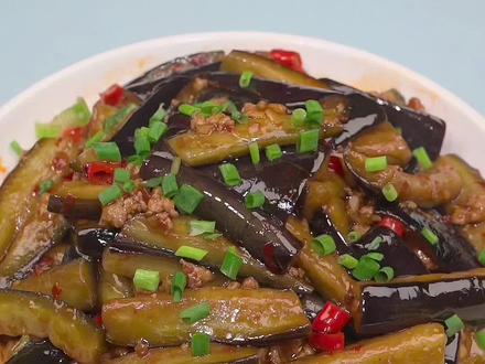 想吃鱼香茄子了你就这样做,简单又下饭#跟着抖音学做菜 #鱼香茄子
