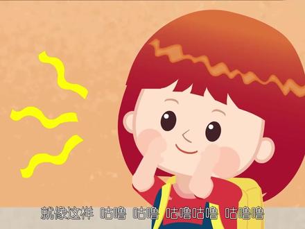 为什么饿的时候肚子会咕咕叫?完整版 #十万分好奇 #萌知计划 #动画 #涨知识 #十万个为什么 @抖音青少年