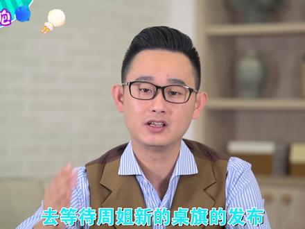 6个方法,提高社群热度,让产品供不应求