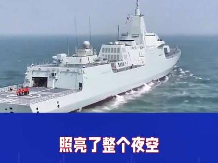 五大战区全面进入临战状态 1月30日凌晨消息