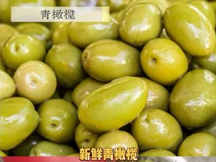给阿嫲的情书里的儿时小吃,潮汕人基本都吃过! #电影 #给阿嫲的情书